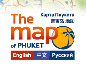 The Map of Phuket