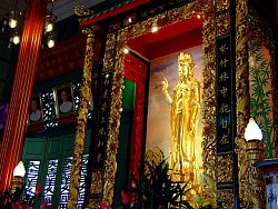 Mae Kuan Im Shrine