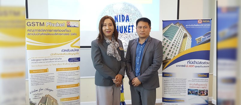 Nida admission M.M. tour and hospitality program in Phuket