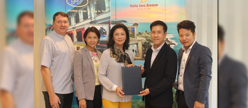 The SIS Kata\' signed contracts with Siam Wellness Public Company Limited