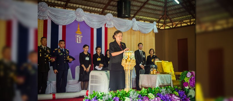 Her Royal Highness Princess Maha Chakri Sirindhorn Presides <BR>Over the Launch of 