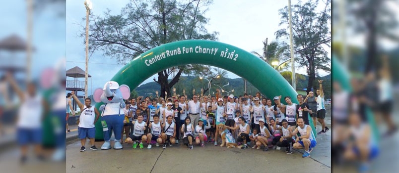 Centara Grand Beach Resort Phuket hosted a Charity Run