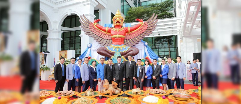 Bangkok Hospital Phuket receives the highest honor with the Garuda emblem mounted over its edifice.