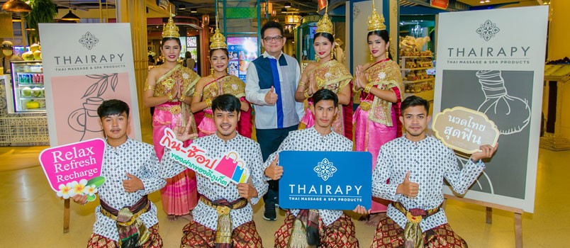 Jungceylon Shopping Mall Phuket to Opening new zone 'Thairapy' souvenir