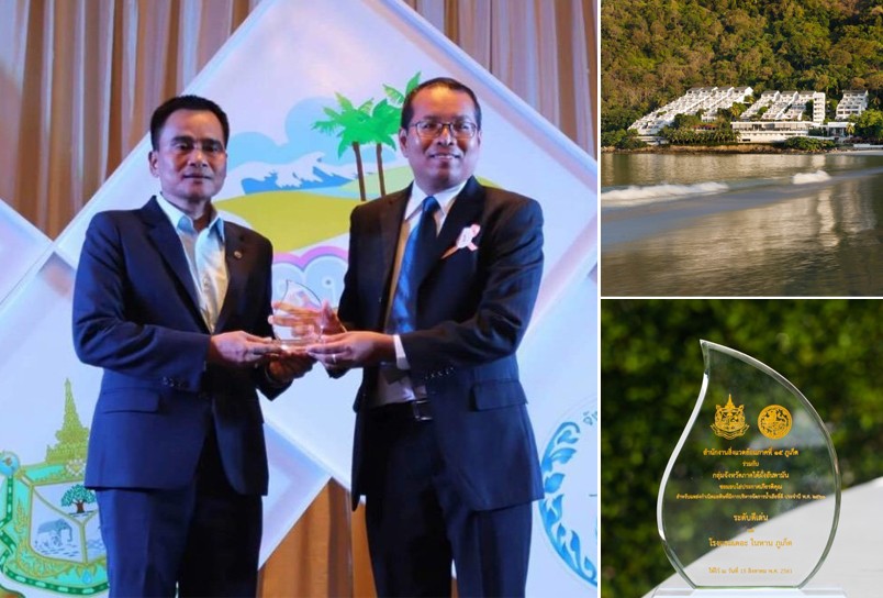 The Nai Harn Phuket recognised with award for effective water management