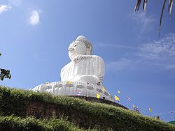 The Big Buddha