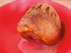 Samkong Fried Ice Cream Shop