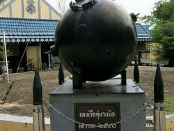 Sapan Hin: Mining Monumen