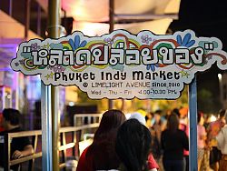 Phuket Indy Market