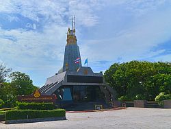 Leam Phromthep