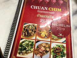 Chuan Chim's menu