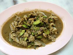 Chuan Chim