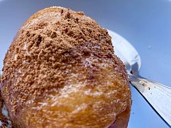 Samkong Fried Ice Cream Shop