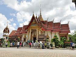 Wat Chalong