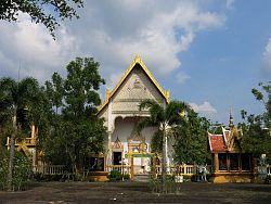 Wat Phra Tong