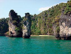 Koh Kudu Yai