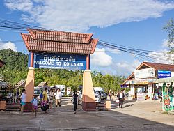 Laid Back Lanta