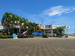 Phuket Aquarium