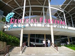 Central Festival Phuket