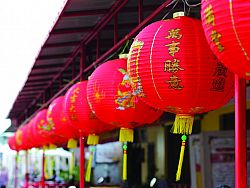 Phuket's Por Tor Festival