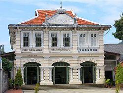 Historic buildings in Phuket