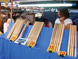 Bamboo sticky rice