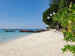 Sunrise Beach
