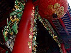 Chinese lantern outside a temple
