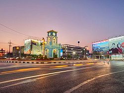 Old Phuket Town