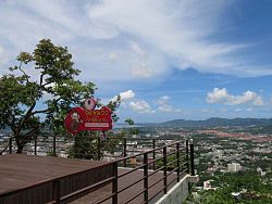 Monkey Hill