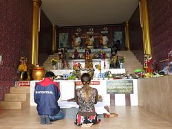 Monkey Hill
