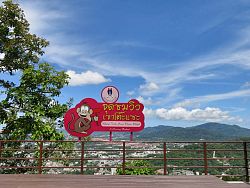Monkey Hill