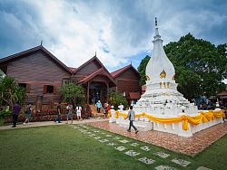 Phi Ta Khon festival