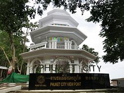 Khao Rang