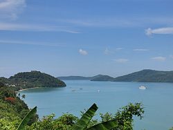 Khao Kad