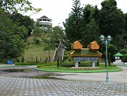 Khao Kad