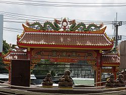 Phuket Shrines