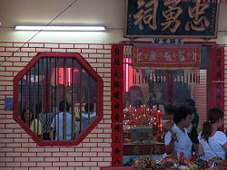 Phuket Shrines