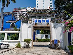 The Blue Mansion