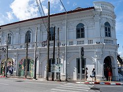 Phuket Old Town