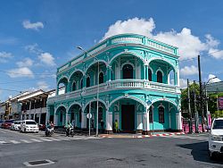 Phuket Old Town
