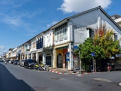 Phuket Old Town