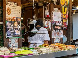 Chillva Market