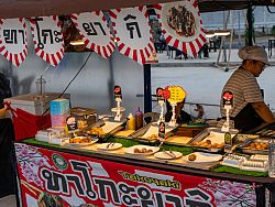 Plernpao Street Market