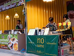Plernpao Street Market