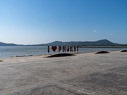 Thailand Biennale Phuket