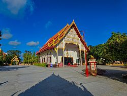 Wat Phra Thong