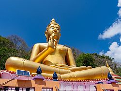 Wat Khao Rang Samakkhitham
