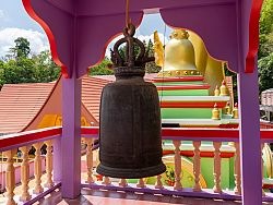 Wat Khao Rang Samakkhitham
