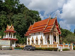 Wat Ban Koh Sirey
